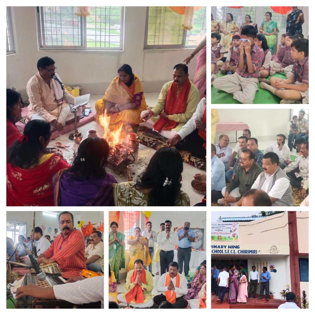 DAV पब्लिक स्कूल बरतूंगा चिरमिरी की  चार कक्षाओं का शुभारंभ गोदरीपारा के विवेकानंद भवन में स्वास्थ्य मंत्री श्याम बिहारी जायसवाल के मुख्य आतिथ्य में हुआ संपन्न