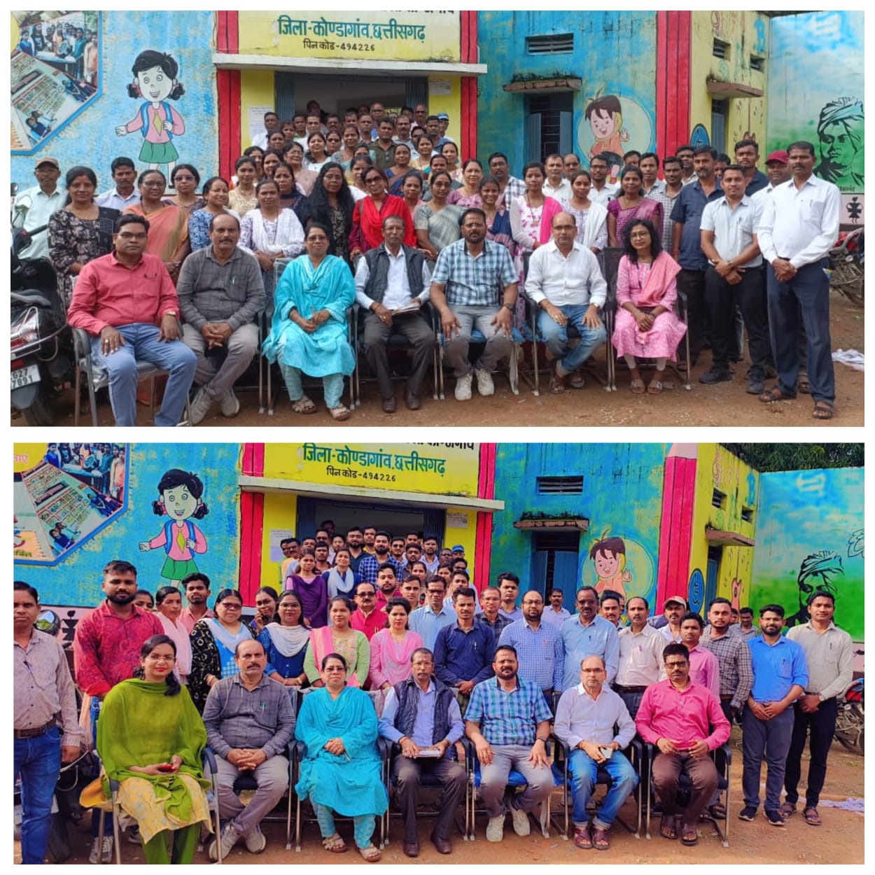 कोण्डागांव में नवीन पाठ्यपुस्तक पर पांच दिवसीय प्रशिक्षण सम्पन्न, गणित व हिंदी विषय के 150 शिक्षक हुए प्रशिक्षित