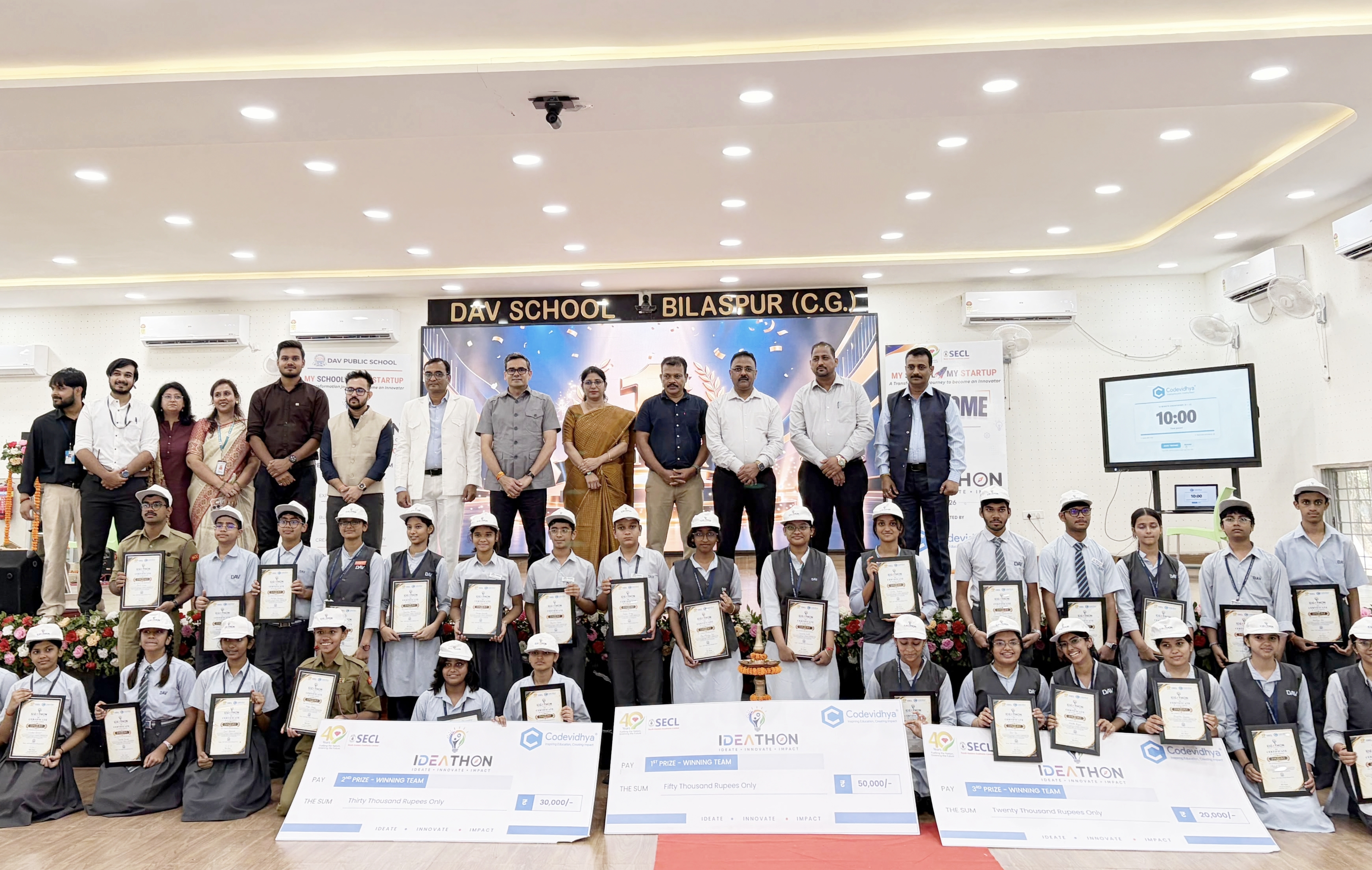 आइडियाथॉन 2026&rdquo; में विद्यार्थियों ने दिखाया नवाचार का दम, डॉग्स के लिए स्मार्ट वॉच को मिला प्रथम पुरस्कार