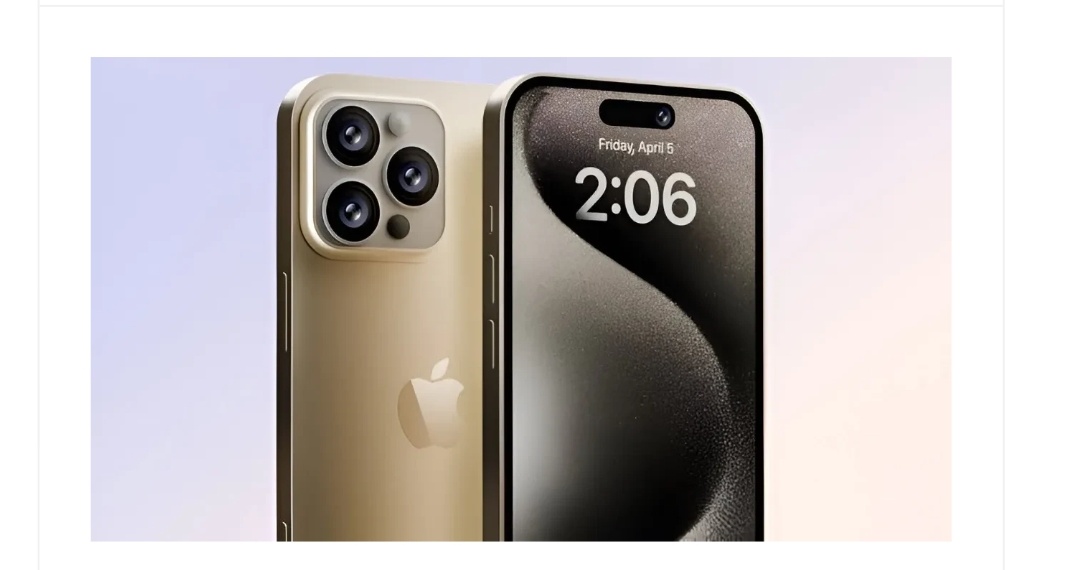 iPhone 17 आने से पहले iPhone 16 Pro पर भारी डिस्काउंट, अब 1 लाख से भी कम में पाएँ!