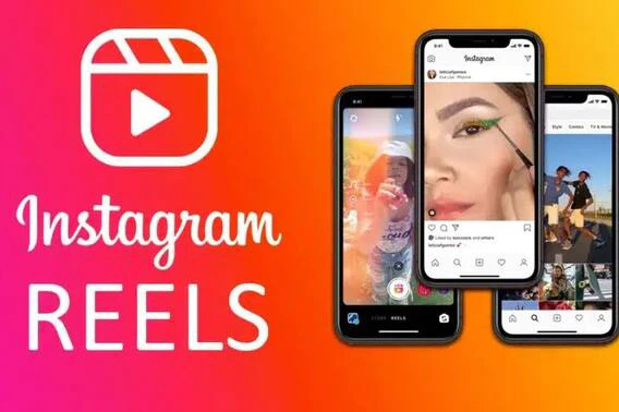 रील देखना होगा और मजेदार, मेटा ले आई कमाल का नया फीचर, क्रिएटर्स की हो जाएगी बल्ले-बल्ले