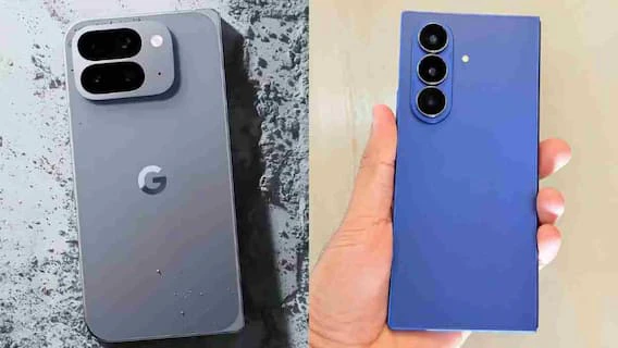 Google Pixel 10 Pro Fold Vs Samsung Galaxy Z Fold 7: डिजाइल से लेकर परफॉर्मेंस तक, फोल्डेबल फोन में किसने मारी बाजी?