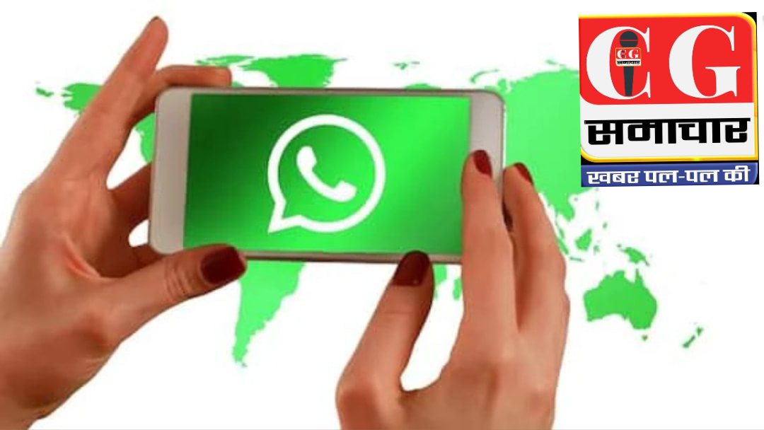 WhatsApp की 10 छुपी हुई ट्रिक्स जो आपका दिमाग हिला देंगी, ज्यादातर यूज़र अब तक बेखबर!