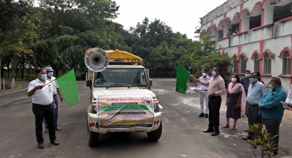 कलेक्टर धवाड़े ने मलेरिया मुक्त छत्तीसगढ़ अभियान के तहत जागरूकता रथ को हरी झंडी दिखाकर किया रवाना