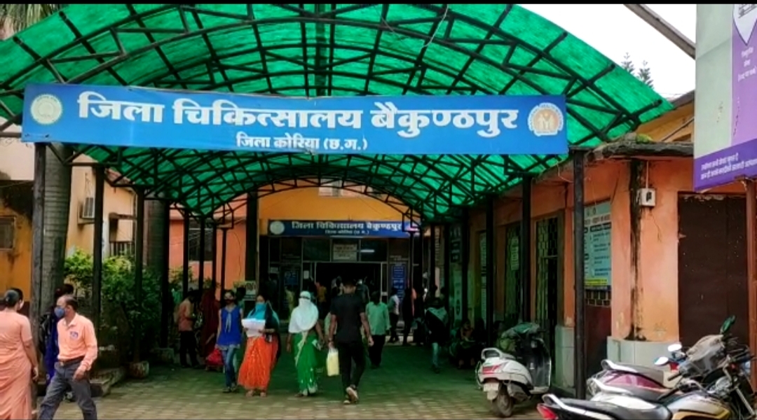  जिले में वायरल बुखार एवं फ्लू का कहर जारी एक दिन 200 सौ के पार मरीज