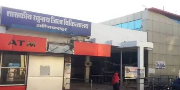 अंबिकापुर ब्रेकिंग: अंबिकापुर मेडिकल कॉलेज में पिछले 36 घंटे में हुई 7 बच्चों की मौत&hellip; मचा हड़कंप&hellip;