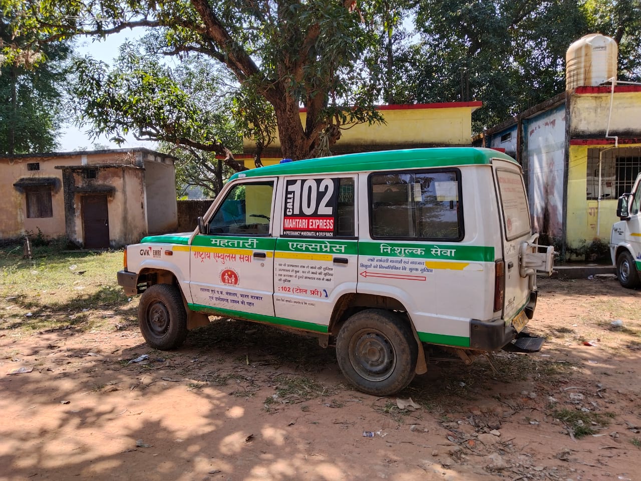 केल्हारी,102 महतारी एक्सप्रेस एम्बुलेंस सेवा रात में छः महीने से ऑफ रोड। आखिर जिम्मेदार कौन.?