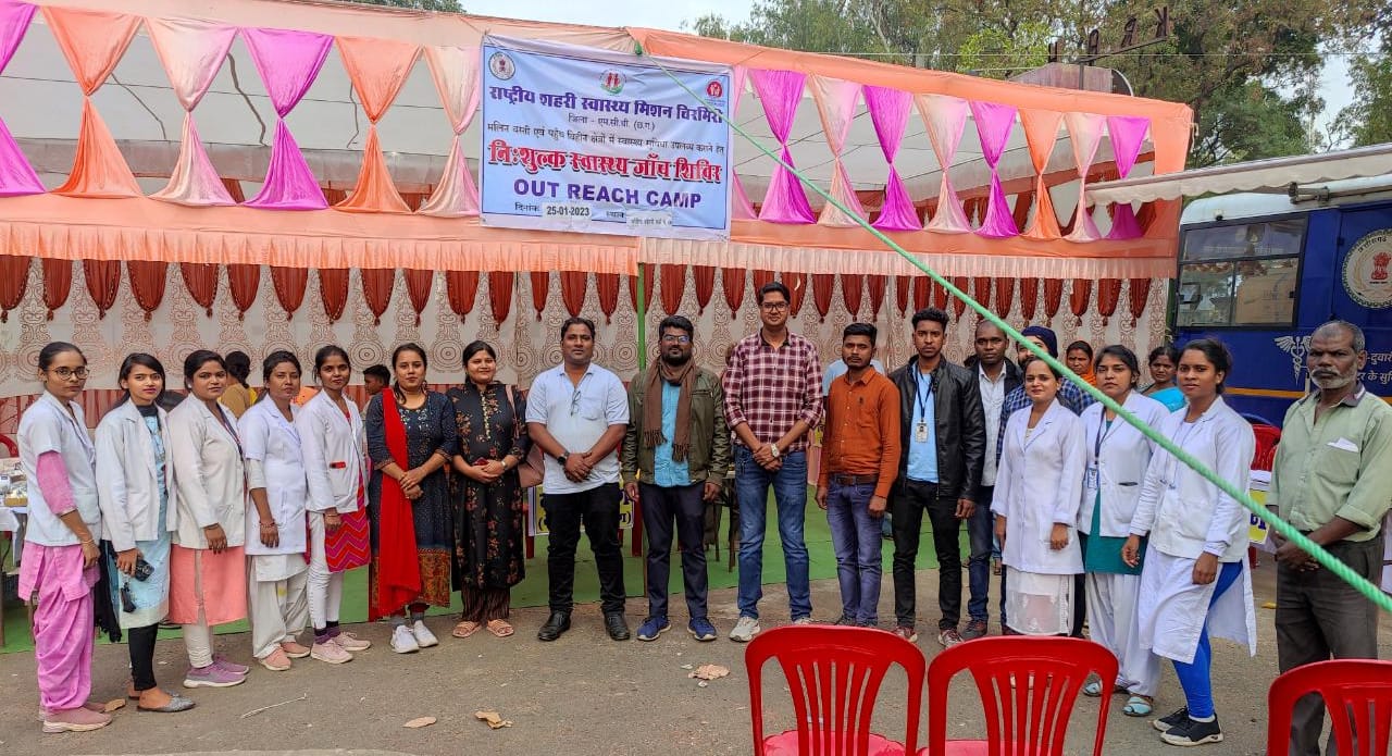 स्वास्थ्य शिविर का आयोजन कर 172 पीड़ित मरीजो का किया इलाज. दी दवाइंया.मुख्यमंत्री शहरी प्राथमिक स्वास्थ्य डोमनहिल के तत्वधान में नगर पालिक निगम चिरमिरी के कोरिया कालरी के वार्ड क्रमांक 06 को दी प्राथमिकता