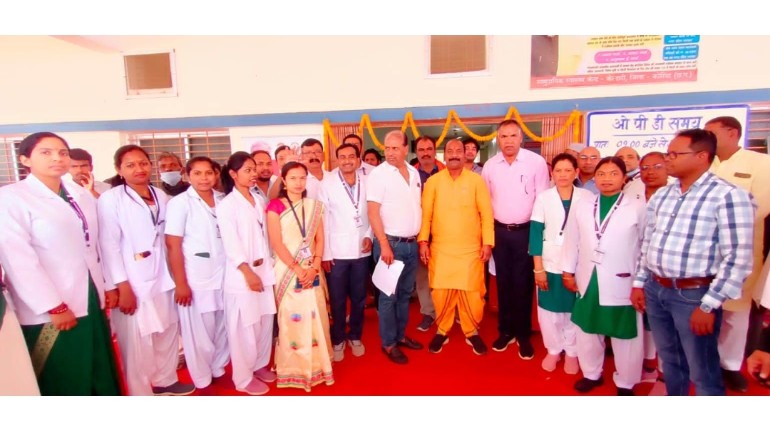केल्हारी में 2.40 करोड़ रूपए की लागत से निर्मित सामुदायिक स्वास्थ्य केन्द्र लोकार्पित ग्रामीण अंचल में स्वास्थ्य सुविधाओं को बेहतर बनाने में जुटी छत्तीसगढ़ सरकार