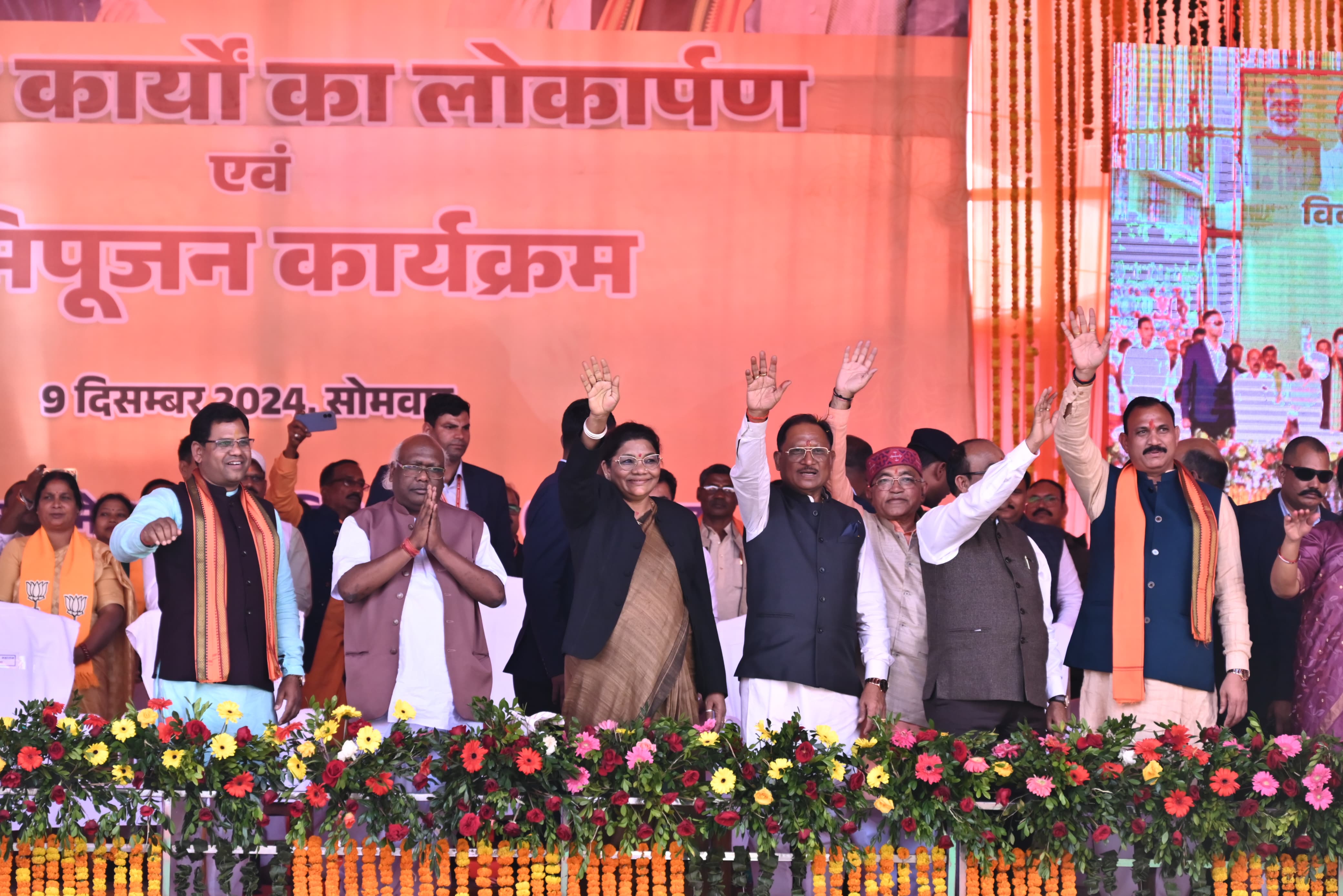 चिरमिरी में मुख्यमंत्री ने सर्व सुविधायुक्त 100 बेड,जिला चिकित्सालय का किया उद्घाटन 550 करोड़ रुपए के विकास कार्यों का चिरमिरी की धरती से हुआ लोकार्पण और भूमिपूजन