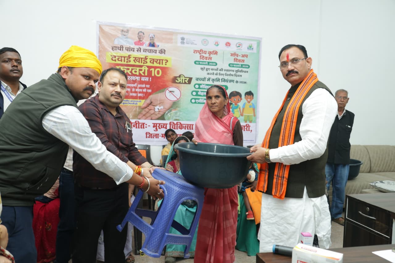 राज्यभर में सामूहिक दवा सेवन ( MDA ) अभियान, 1.58 करोड़ लाभार्थियों को मिलेगा लाभराज्यभर में सामूहिक दवा सेवन ( MDA ) अभियान, 1.58 करोड़ लाभार्थियों को मिलेगा लाभ