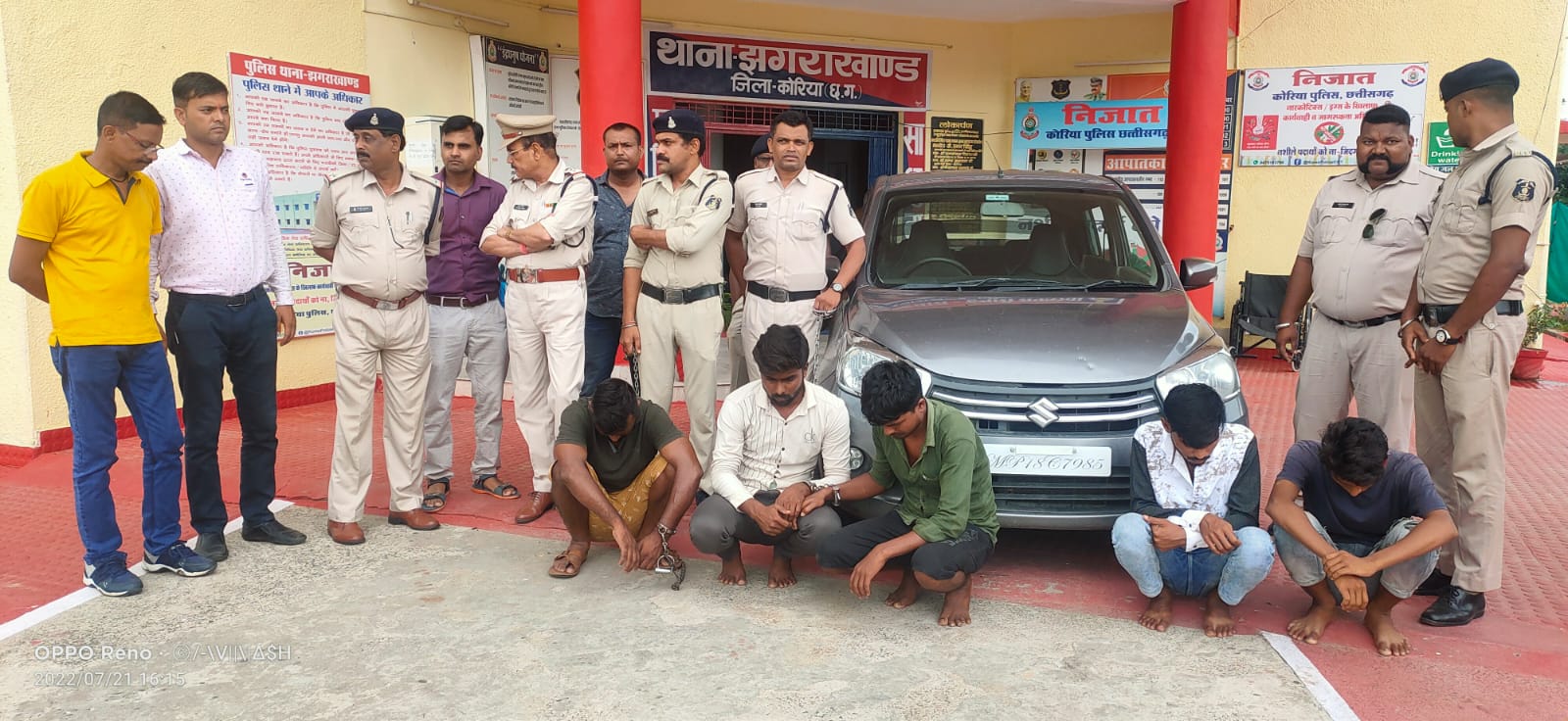 अंतर्राज्यीय चोर गिरोह के 05 आरोपी गिरफ्तार थाना झगराखांड की कार्यवाही