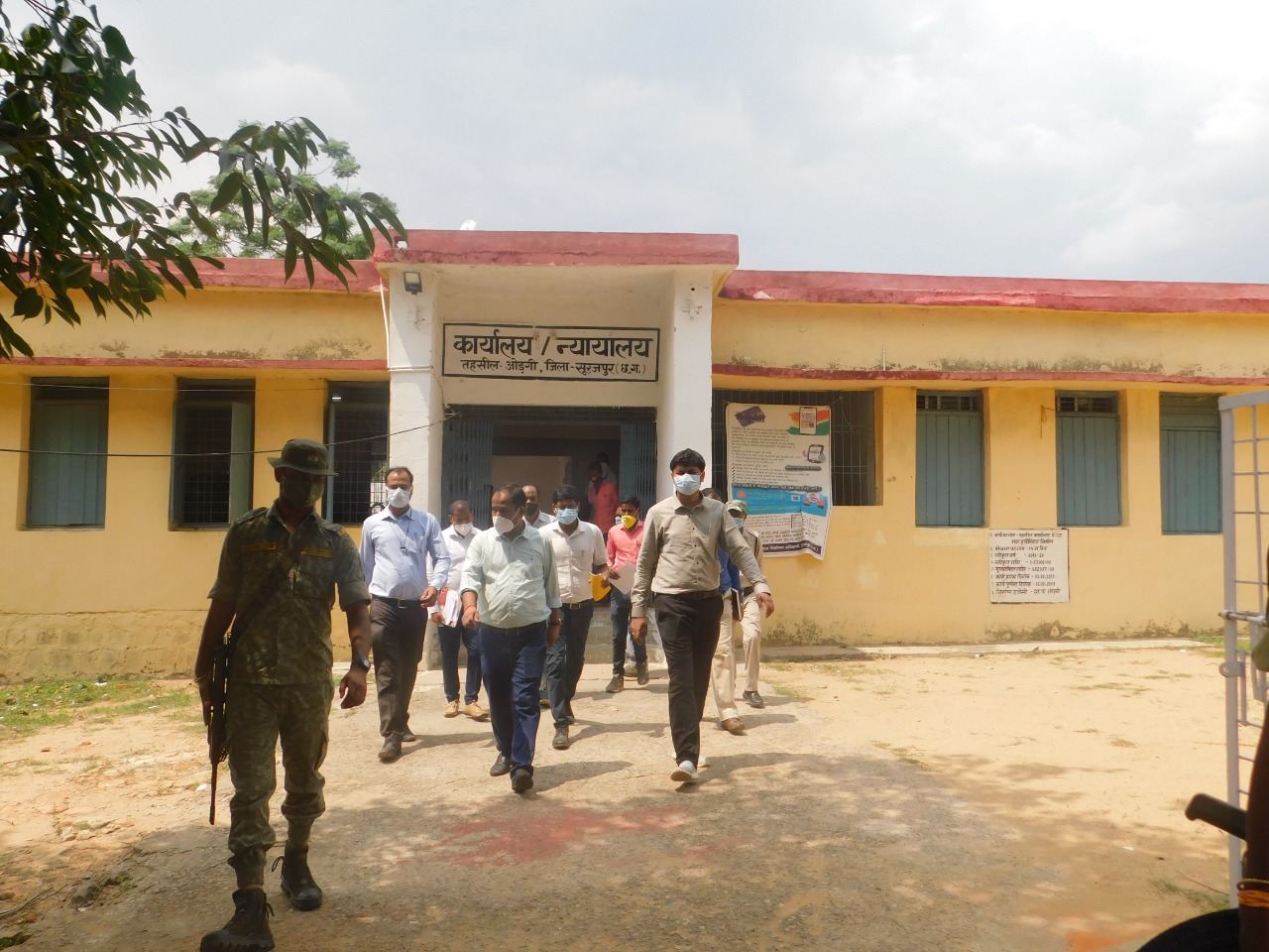 कलेक्टर डाॅ. गौरव कुमार सिंह एवं जिला पंचायत सीईओ श्री राहुल देव ने जनपद पंचायत कार्यालय ओड़गी का किया निरीक्षण