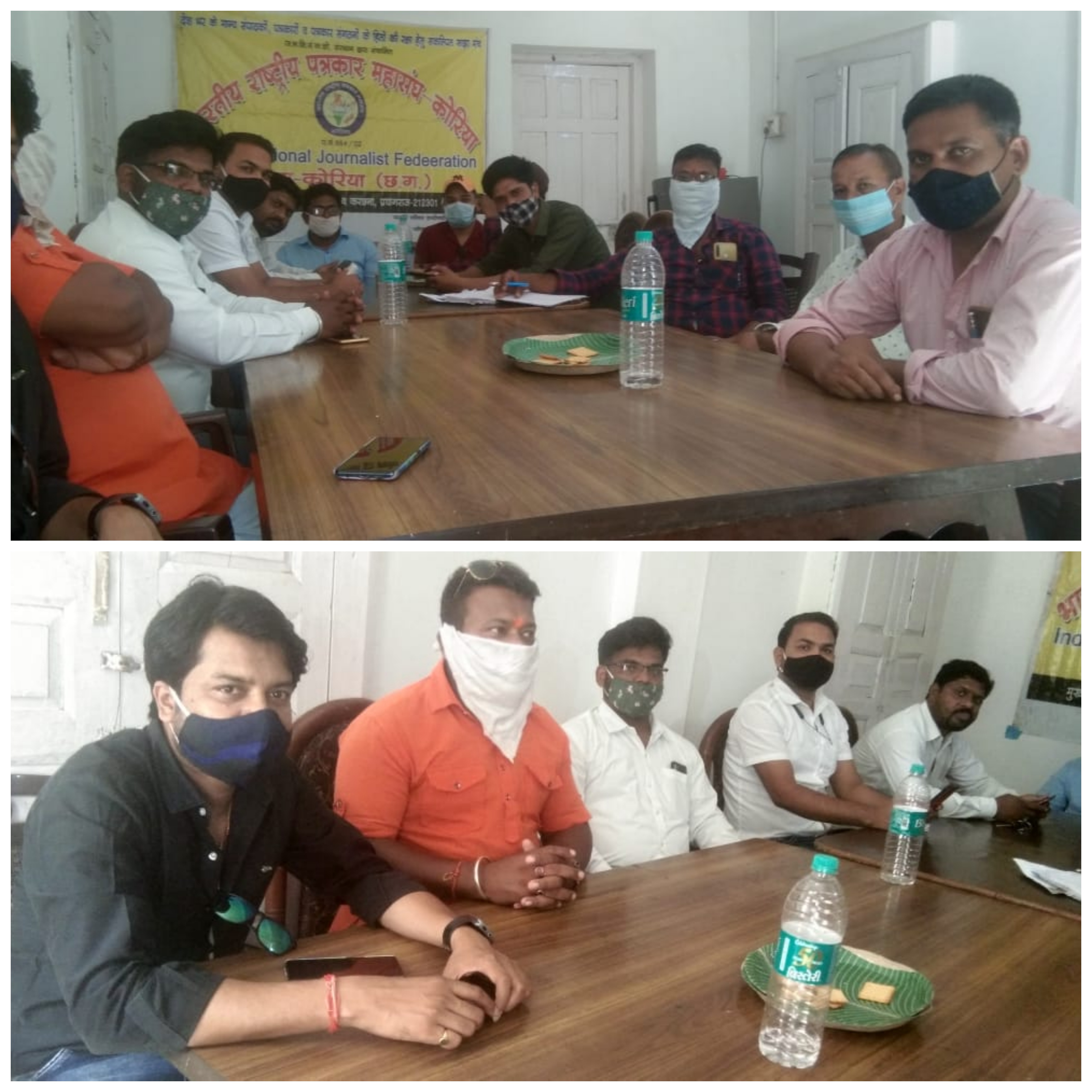 भारतीय राष्ट्रीय पत्रकार महासंघ कोरिया की बैठक हुई संम्पन्न खाश विषयों पर की गई चर्चा