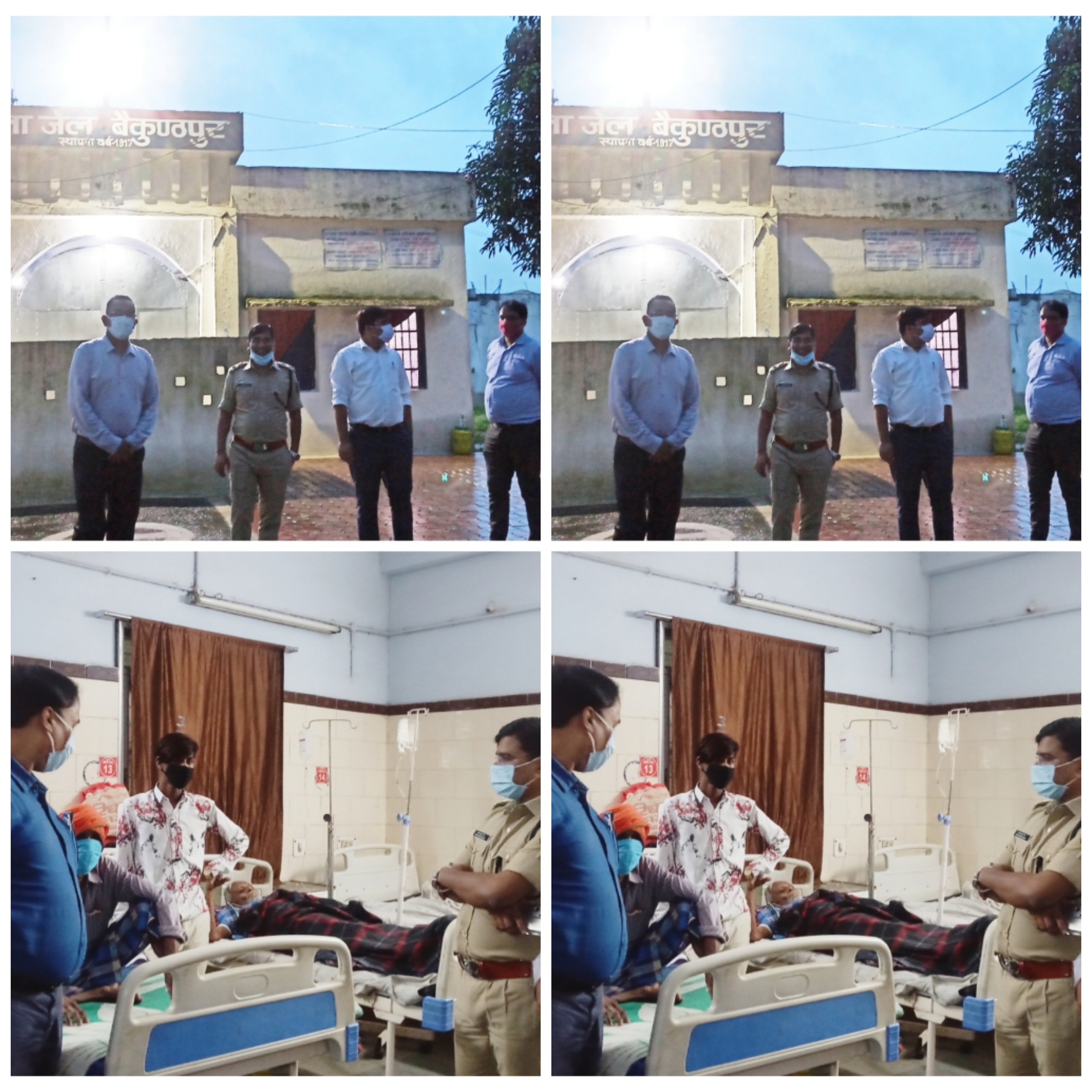 कलेक्टर एवं एसपी ने जिला चिकित्सालय और जेल का किया औचक निरीक्षण