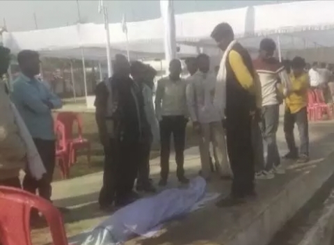 मेला घूमने गए छात्रा की कुंड में डूबने से मौत, पुलिस जांच में जुटी