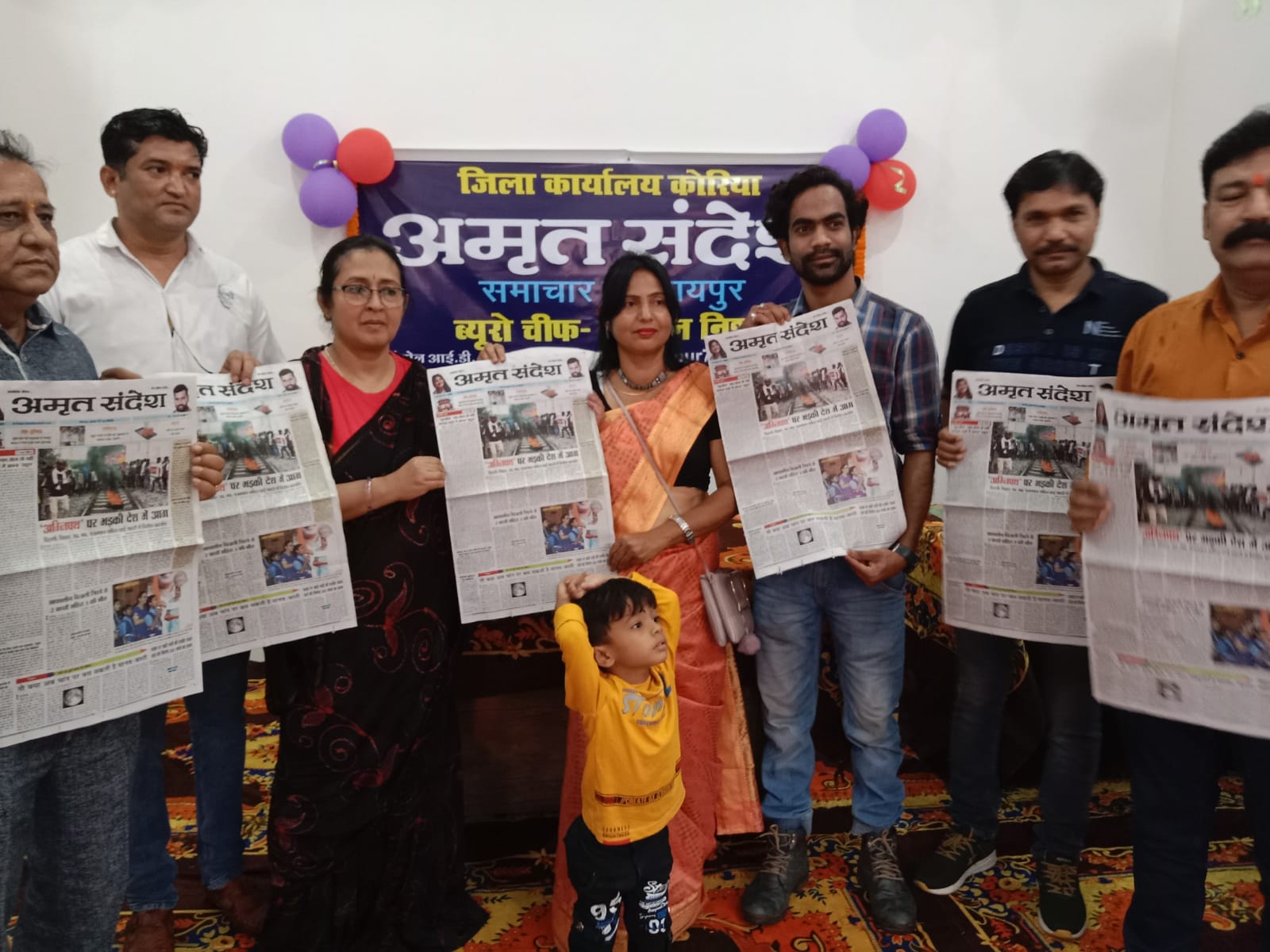 विधायक व संसदीय सचिव अंबिका सिंहदेव ने फीता काटकर अमृत संदेश ब्यूरो कार्यालय का किया शुभारंभ