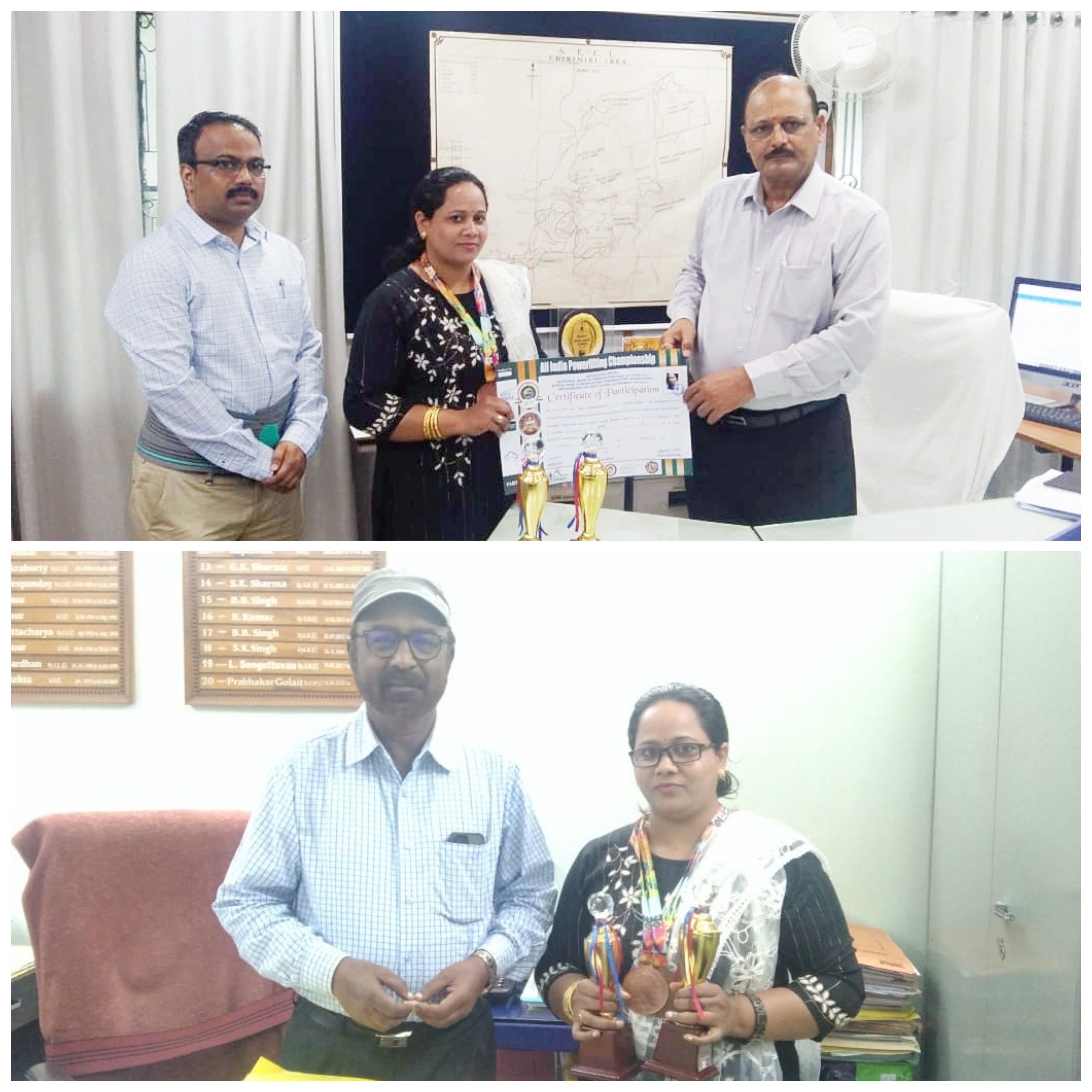 पावर लिफ्टिंग में आरती को कांस्य पदक मिलने पर चिरमिरी एसईसीएल जीएम घनश्याम सिंह एवं एस.ओ. सिविल प्रभाकर गोलाइट ने प्रशंसा कर दिया बधाई