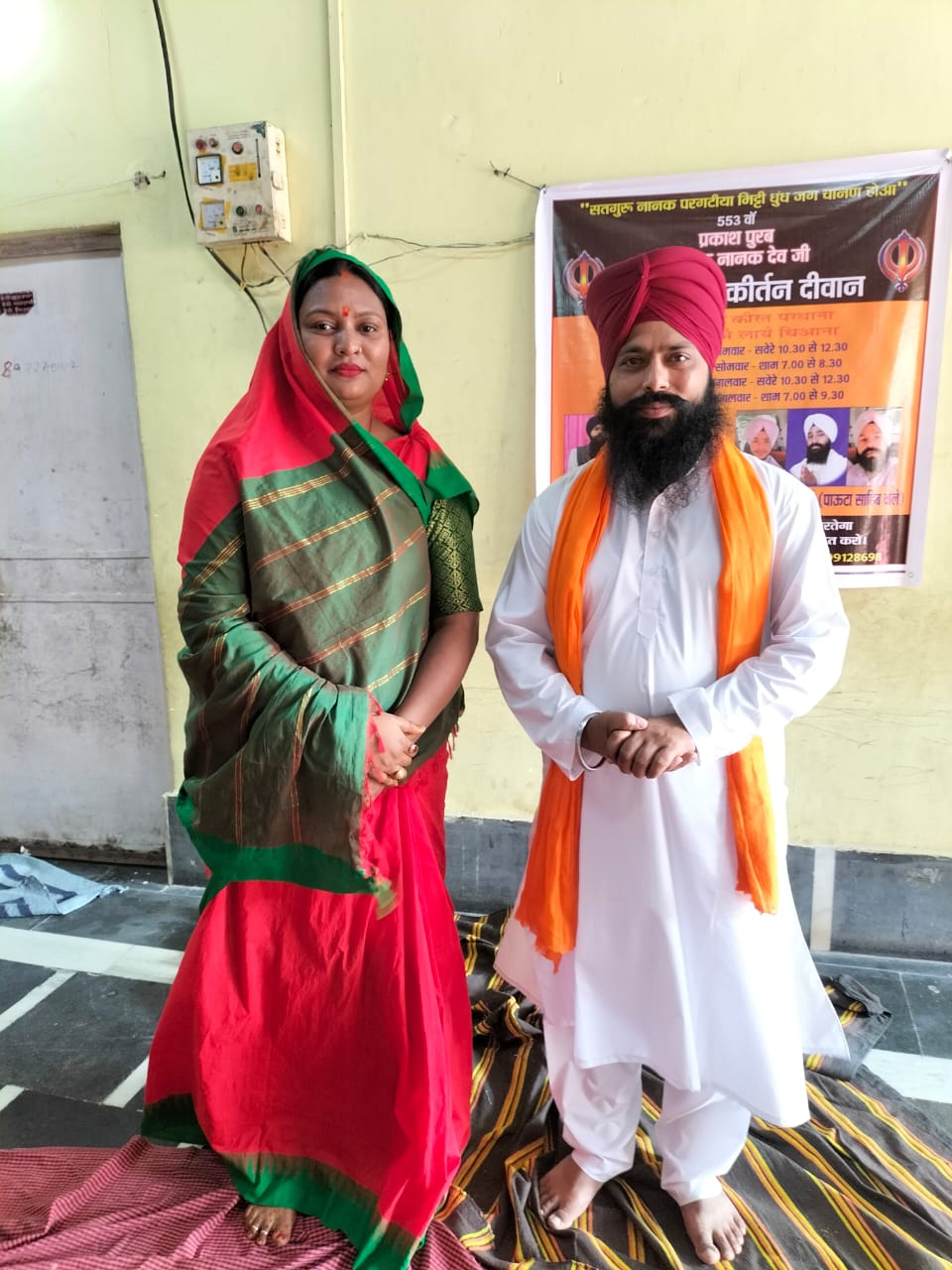 नेता प्रतिपक्ष अन्नपूर्णा प्रभाकर सिंह ने बैकुंठपुर वार्ड नंबर 16 प्रेमाबाग सिख समाज के गुरुद्वारा  मे 51000 रु.सहयोग राशि दी