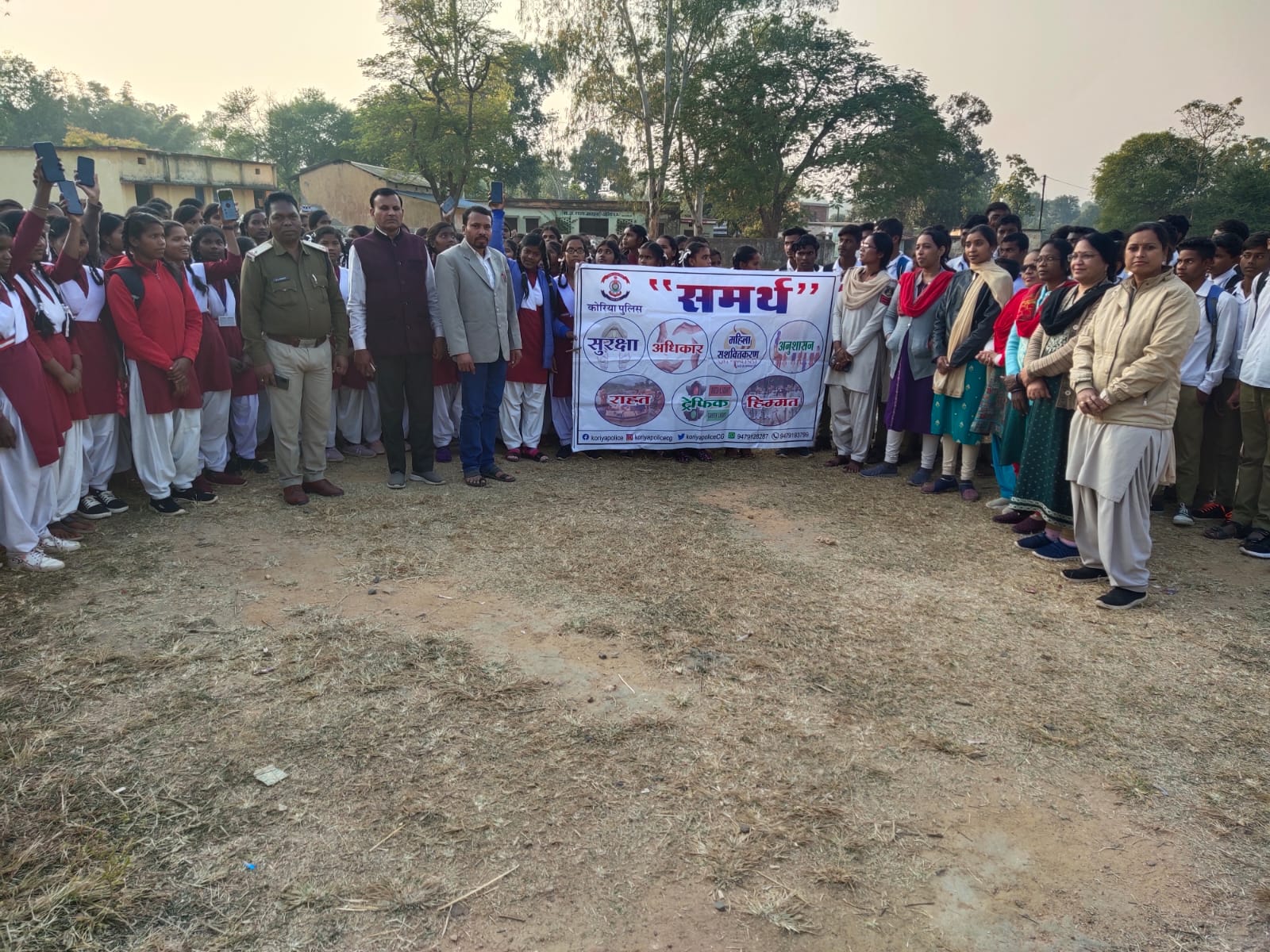 विद्यार्थियों को साइबर क्राइम से जागरूक करने एवं समर्थ अभियान से अवगत कराने थाना पटना टीम ने लगाई क्लास