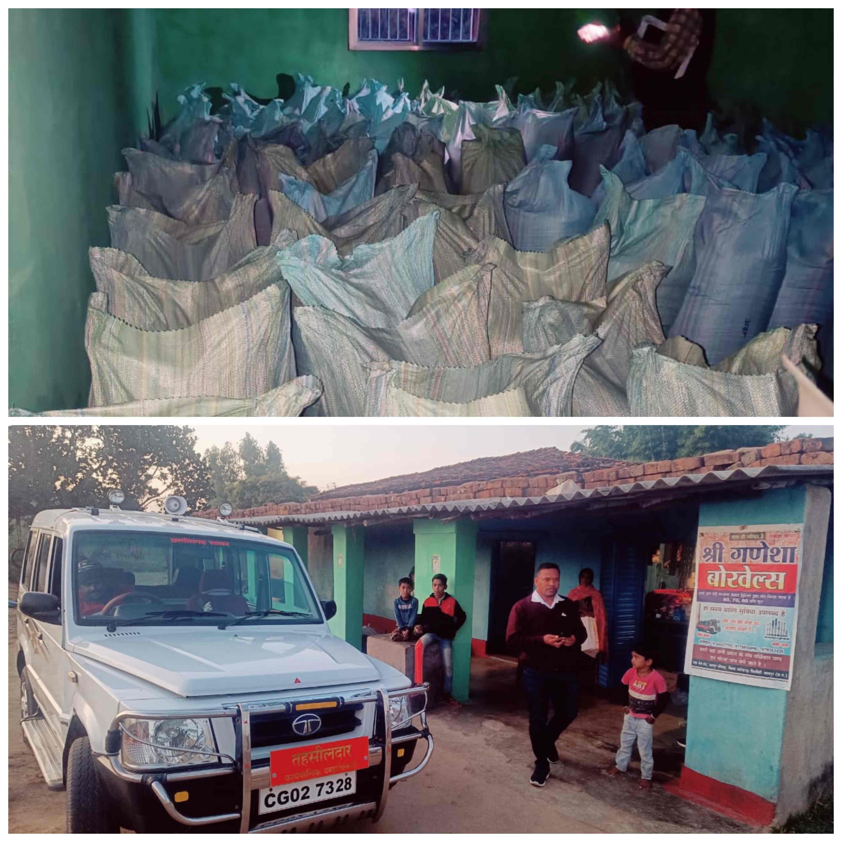 कलेक्टर के निर्देश पर लगातार कार्यवाही जारी ग्राम झरनापारा में दो अलग-अलग दुकानों से कुल 122 बोरी अवैध धान किया गया जब्त