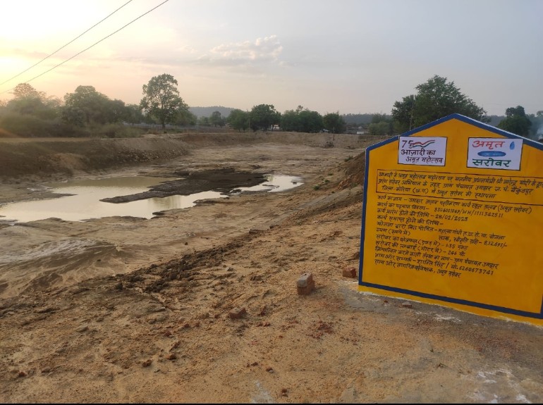 अमृत सरोवर मिशन के साथ ग्रामीण विकास विभाग के अन्य योजनाओं का निरीक्षण करेंगे संयुक्त आयुक्त