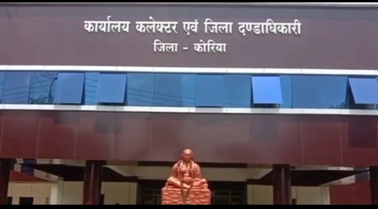 बाल अधिकारो के हनन से संबधित शिकायतो के निवारण के लिए आयोग द्वारा शिविर आयोजन