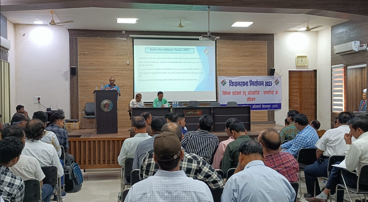  नवीन शासकीय उचित मूल्य दुकान खोले जाने हेतु आवेदन 27 तक  