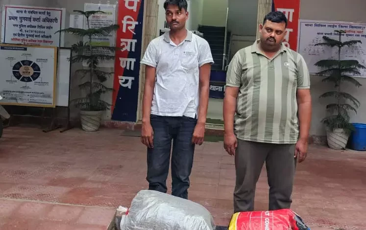 इतनी हिम्मत! गांजा तस्करी करते पकड़े गए, भारतीय सेना का फर्जी पहचान पत्र दिखाकर पुलिस को गुमराह करने की कोशिश