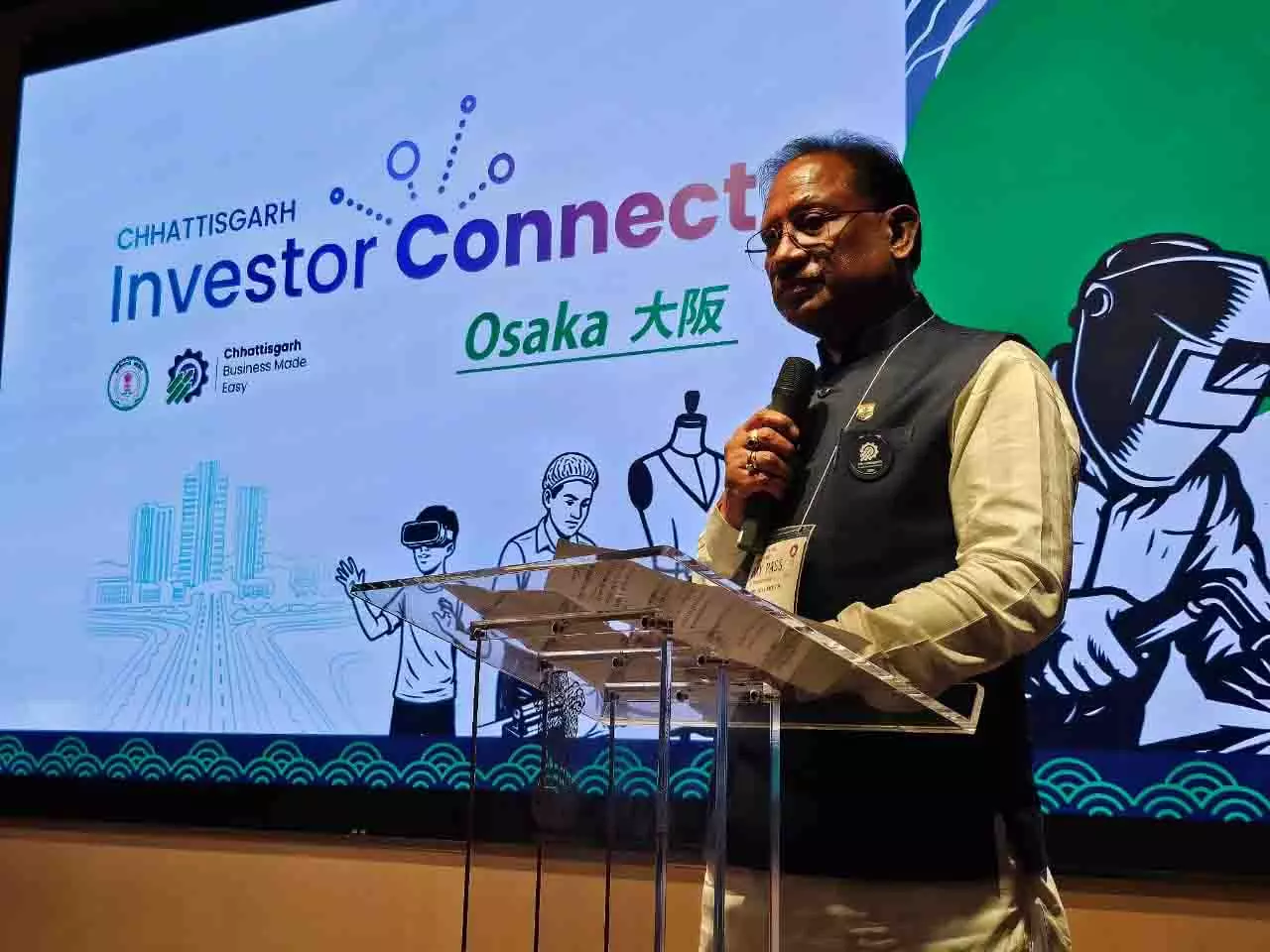 प्रधानमंत्री मोदी की जापान यात्रा से भारत-जापान रिश्तों में नई ताकत, छत्तीसगढ़ भी ओसाका वर्ल्ड एक्सपो 2025 में चमकेगा