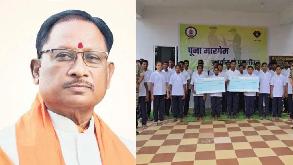 बस्तर में बड़ी सफलता: बीजापुर में 81 लाख के इनामी समेत 30 नक्सलियों ने किया आत्मसमर्पण, CM साय बोले- पुनर्वास नीति और नेल्ला नार योजना का असर