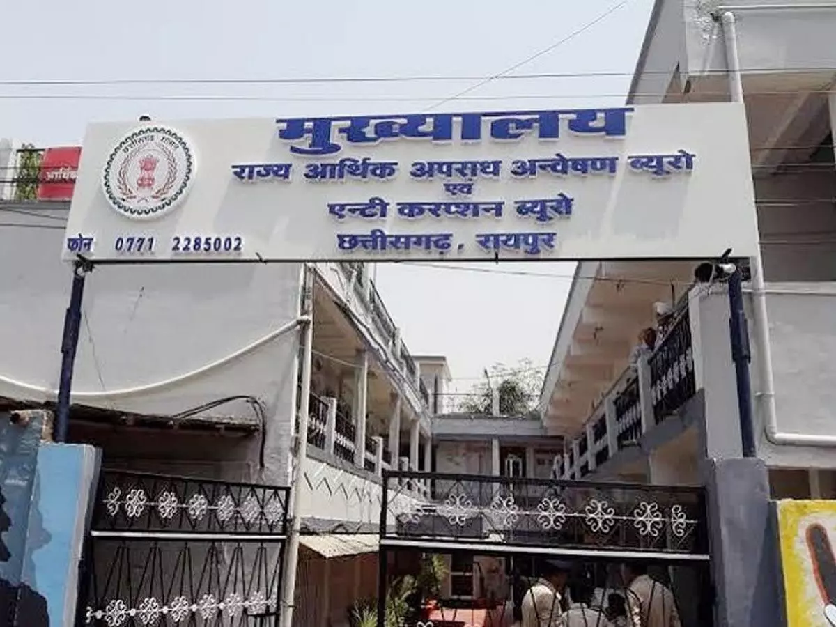 झारखंड के दो कारोबारी को CG EOW ने लिया ट्रांजिट रिमांड पर