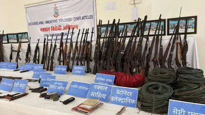 अबूझमाड़ में बिखरी 'मौत की फैक्ट्री'! सुरक्षाबलों ने किया बड़ा खुलासा &ndash; LMG से लेकर ग्रेनेड तक जब्त!