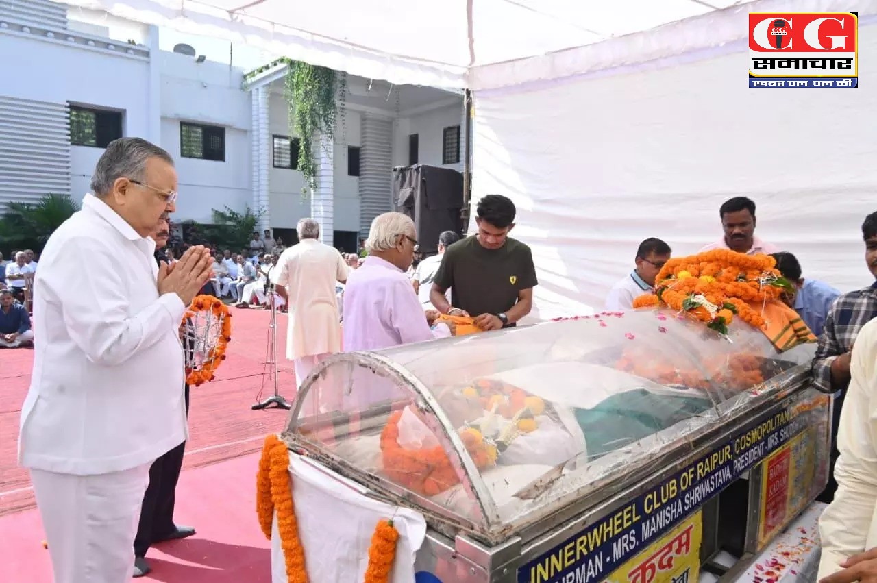 छत्तीसगढ़ में शोक की लहर&hellip; डॉ. रमन सिंह ने वरिष्ठ स्वयंसेवक शांताराम सर्राफ को दी श्रद्धांजलि, कहा- &ldquo;उनका जीवन हम सबके लिए प्रेरणा