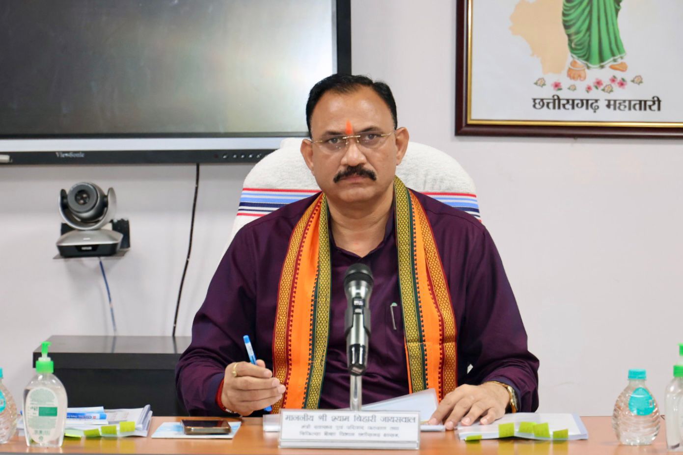 स्वास्थ्य मंत्री श्याम बिहारी जायसवाल के प्रयासों से चिरमिरी मनेंद्रगढ़ के लोगों की बड़ी मांग पूरी होने की कगार पर चिरमिरी नागपुर रोड हॉल्ट परियोजना के लिए रेल मंत्रालय ने दावा आपत्ति के बाद 198 भूखंडों के अधिग्रहण के लिए जारी किया अधिसूचना