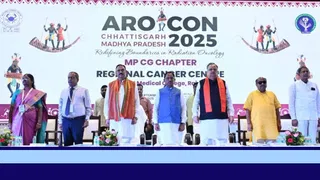 एरोकॉन 2025 का शुभारंभ: सीएम विष्णु देव साय की बड़ी घोषणा&hellip; कैंसर इलाज में आएगी क्रांति, मरीजों को मिलेगी नई संजीवनी