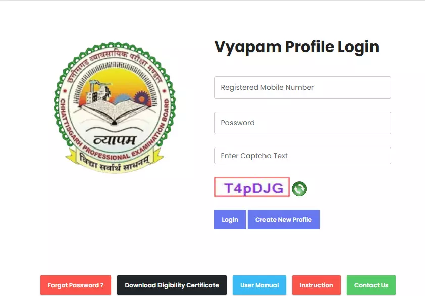 पुलिस आरक्षक भर्ती परीक्षा का बड़ा अपडेट! 14 सितंबर से पहले तुरंत चेक करें अपना एडमिट कार्ड, नहीं तो हो सकती है बड़ी दिक्कत&hellip;