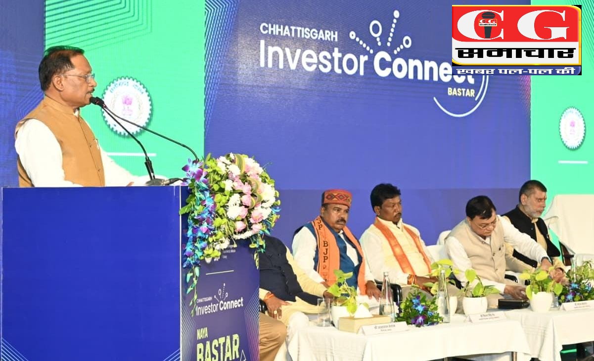 खून और बारूद से लथपथ धरती&hellip; अब बन रही है ₹52,000 करोड़ के निवेश का साम्राज्य &ndash; बस्तर की हैरतअंगेज़ कहानी