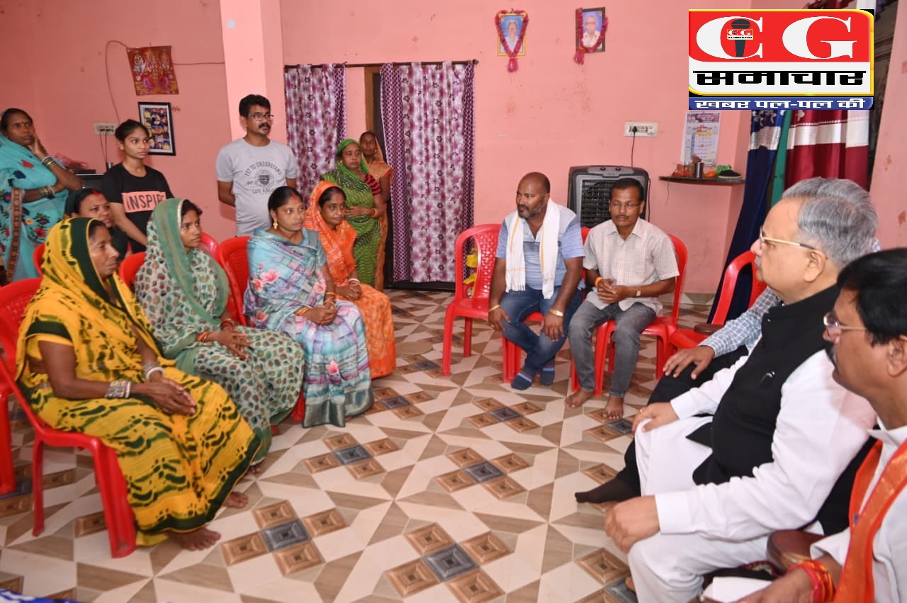 बजरंगपुर-नवागांव कांड: विधानसभा अध्यक्ष रमन सिंह ने पीड़ित परिवारों को दिलाया न्याय का भरोसा