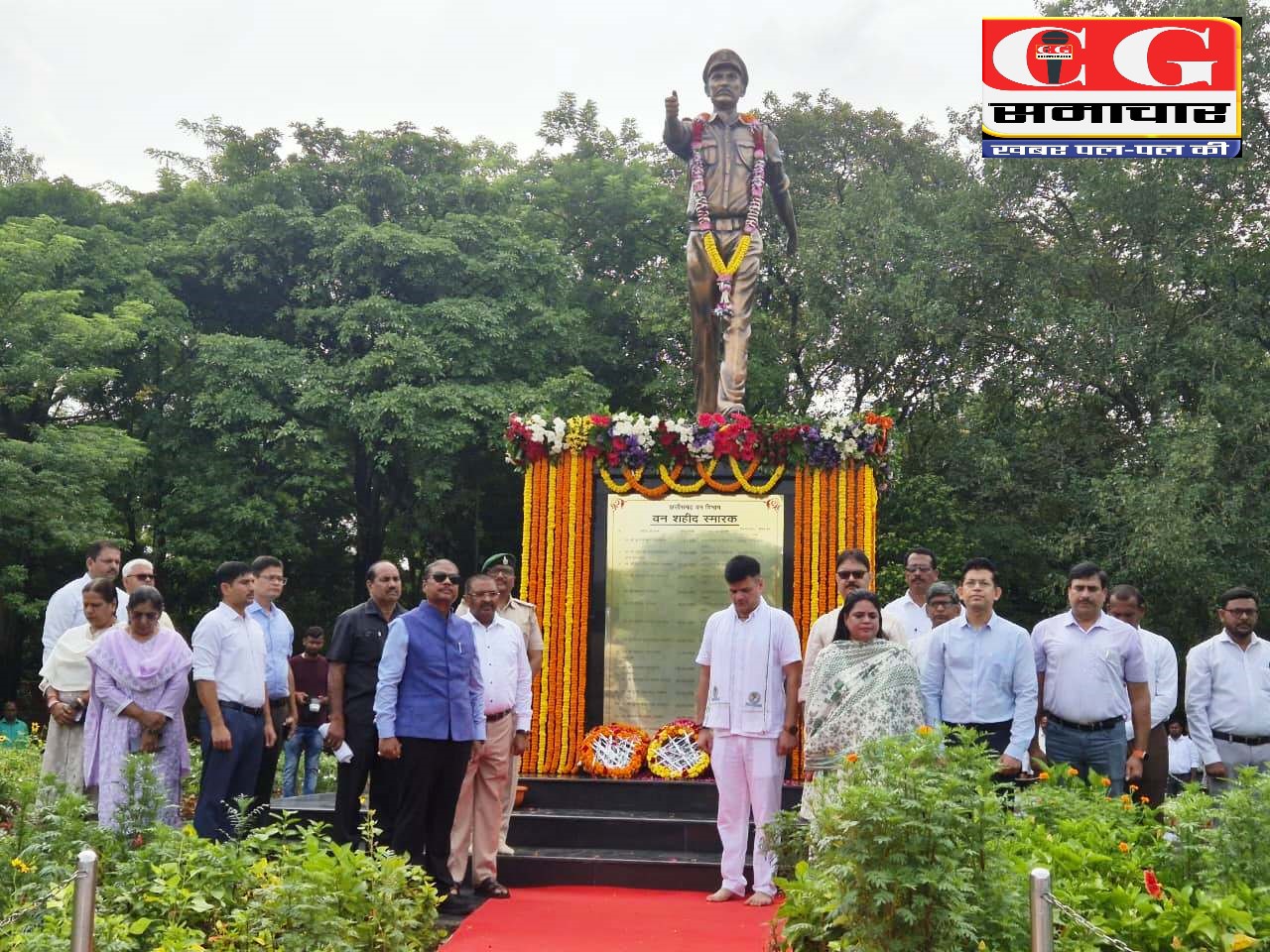 वन मंत्री केदार कश्यप ने दी शहादत को सलामी, कहा&ndash; वन शहीदों का बलिदान हमें पर्यावरण संरक्षण की राह दिखाता है