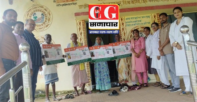 छत्तीसगढ़ रजत महोत्सव: रंगोली से क्विज तक&hellip; मिलेट्स प्रदर्शनी और महिला सशक्तिकरण कार्यक्रमों से जिलों में छाया उत्सव का रंग