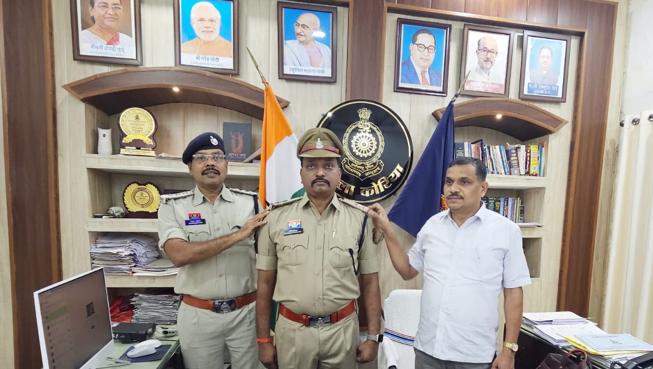 महेश कुमार कुशवाहा को मिली पदोन्नति, सहायक उप निरीक्षक से उप निरीक्षक बने