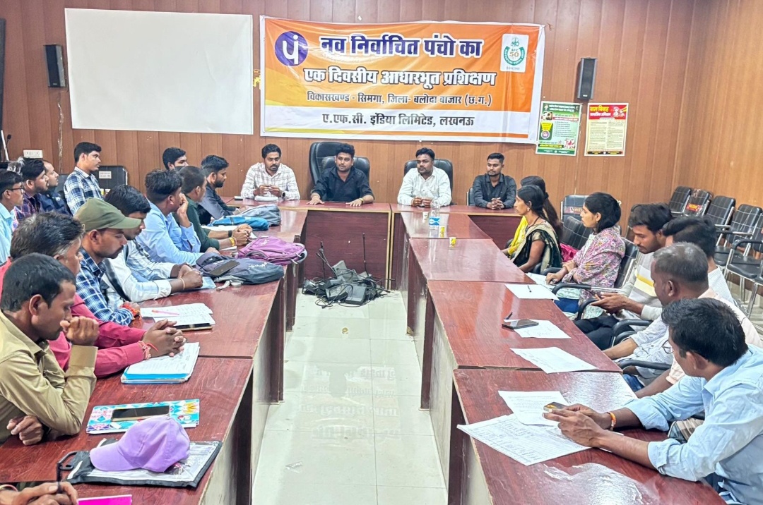 सिमगा  जनपद पंचायत कार्यालय के सभागार में आवास मित्रों की आवश्यक बैठक आहूत दिए गए विशेष निर्देश