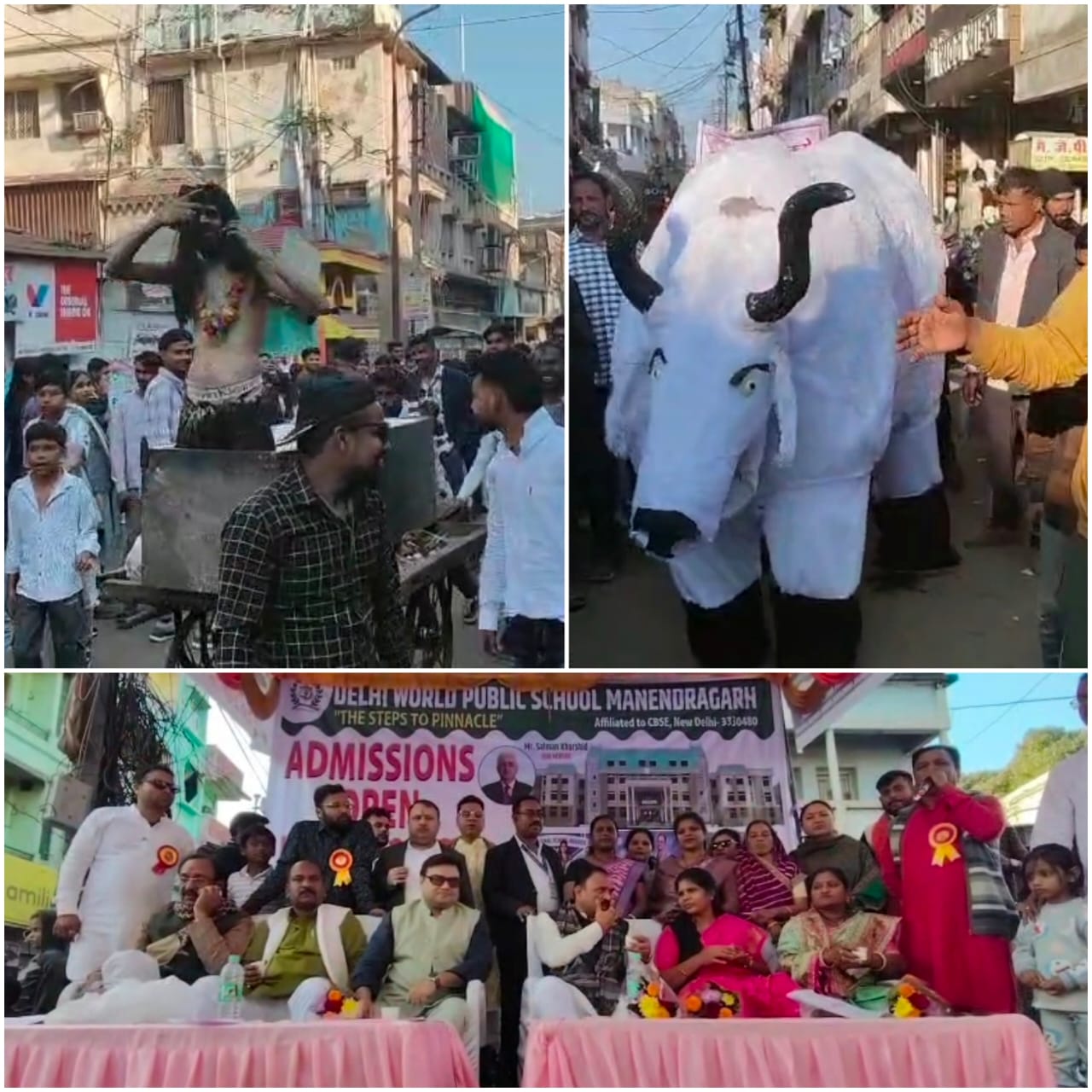 रंग, रूप और रचनात्मकता से सजी नववर्ष की पूर्व संध्या, मनेन्द्रगढ़ में बहरूपिया महोत्सव ने जीवंत की लोक संस्कृति स्वास्थ्य मंत्री श्यामबिहारी जायसवाल रहे मुख्य अतिथि 