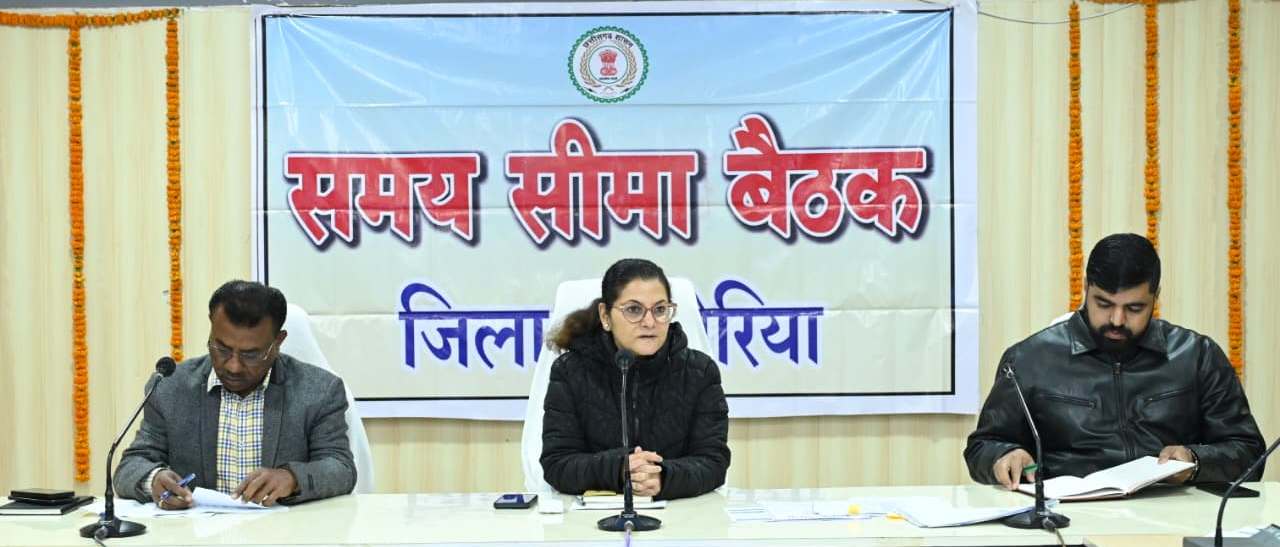 कोरिया जिले में कड़ाके की ठंड का असर, कक्षा 5वीं तक के विद्यार्थियों की छुट्टी घोषित