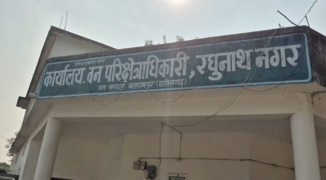 वन विभाग ने जारी किया अतिक्रमण करने वाले 43 लोगों को नोटिस