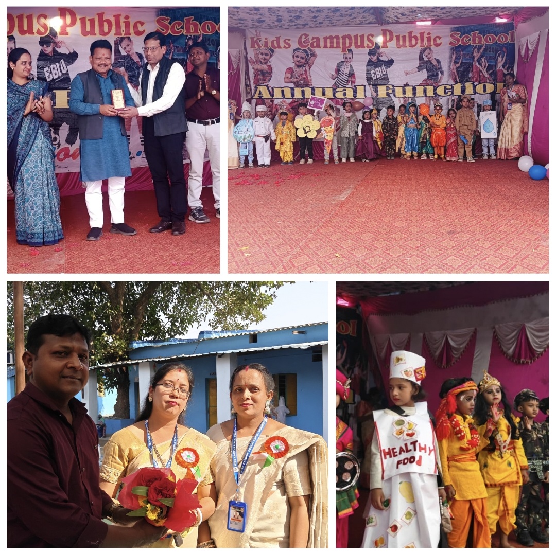 किड्स कैंपस स्कूल हल्दीबाड़ी में फैंसी ड्रेस एवं वार्षिक उत्सव हुआ सम्पन्न