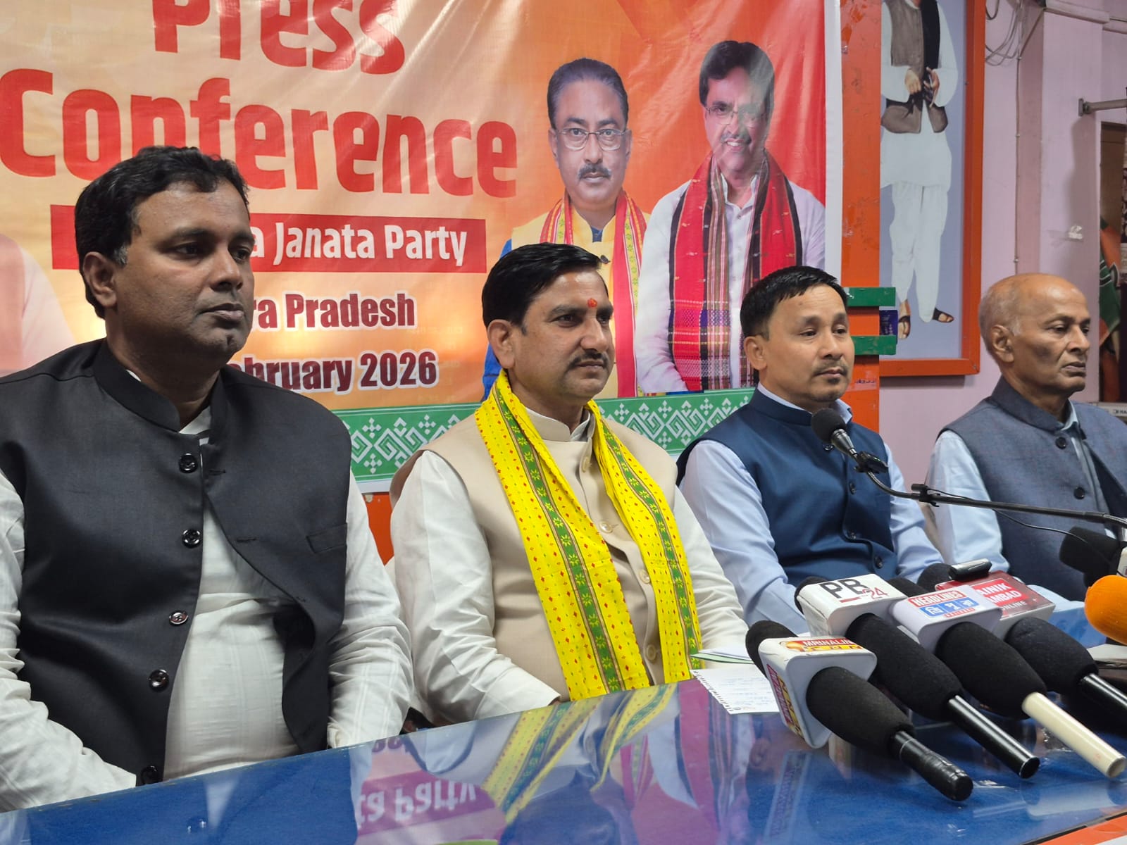 केंद्रीय बजट 2026&ndash;27 विकसित भारत @2047 की दिशा में निर्णायक कदम : श्री तोखन साहू त्रिपुरा राज्य भाजपा कार्यालय में राष्ट्रीय एवं राज्य स्तरीय मीडिया से संवाद