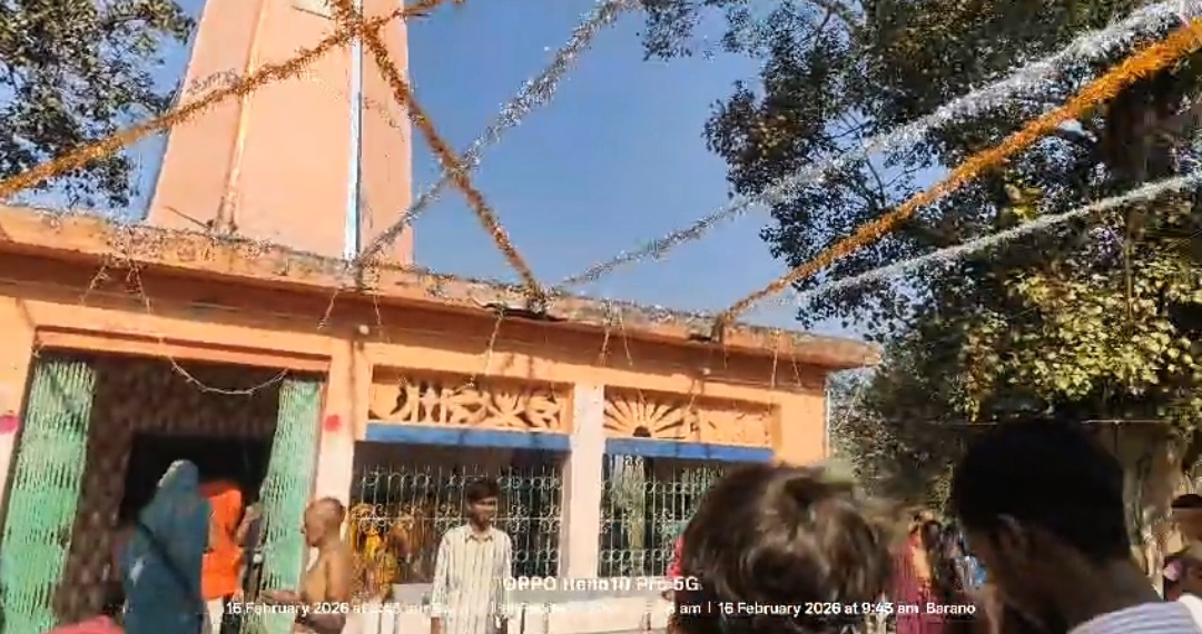 उत्तर वाहिनी शिव मंदिर मे महाशिवरात्रि पूजा धूमधाम से हुई संपन्न