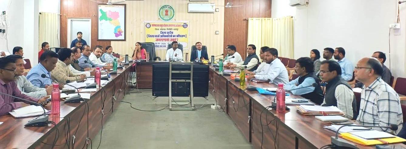 समय-सीमा की बैठक संपन्न समय-सीमा बैठक में कलेक्टर के सख्त निर्देश ई-ऑफिस, बायोमेट्रिक उपस्थिति 